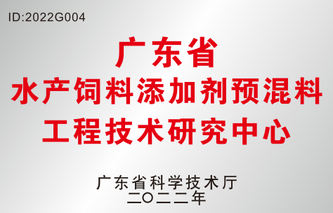 1682044999633348.png QQ截图20230421104300.png