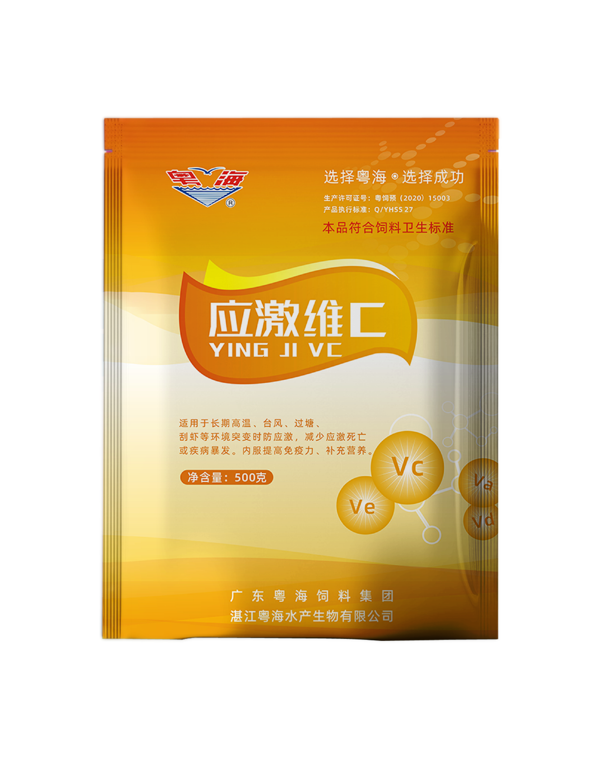 �ò�(�й�)�������ܿƼ��ɷ����޹�˾��վ